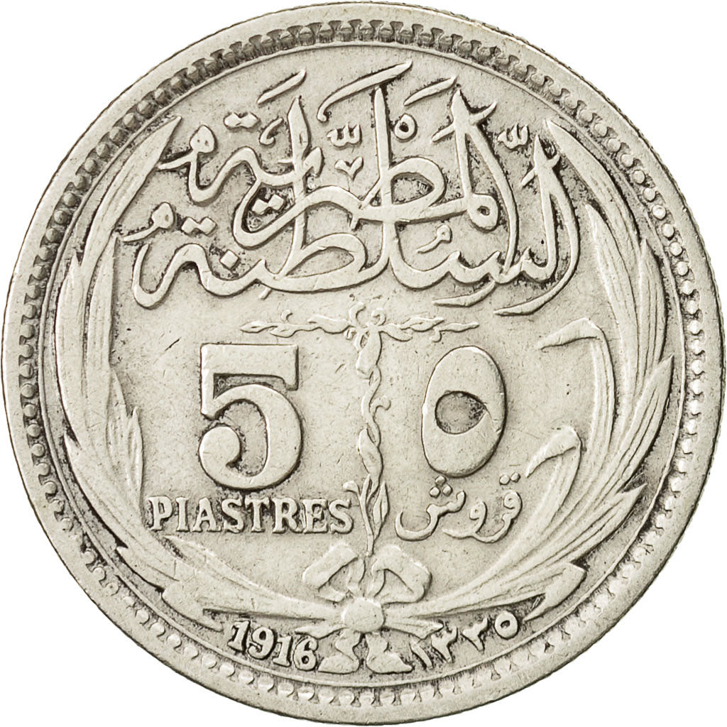 Coin, Egypt, Hussein Kamil, 5 Piastres, 1916, EF(40-45), Silver, KM:318.1
