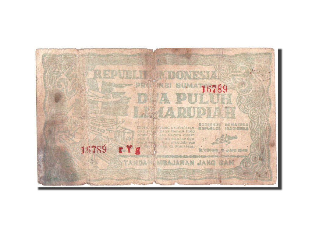 Indonésie, 25 Rupiah, 17.1.1948, KM:S191b