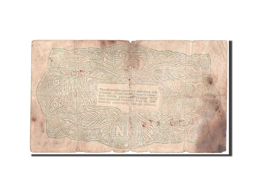 Indonésie, 25 Rupiah, 17.1.1948, KM:S191b