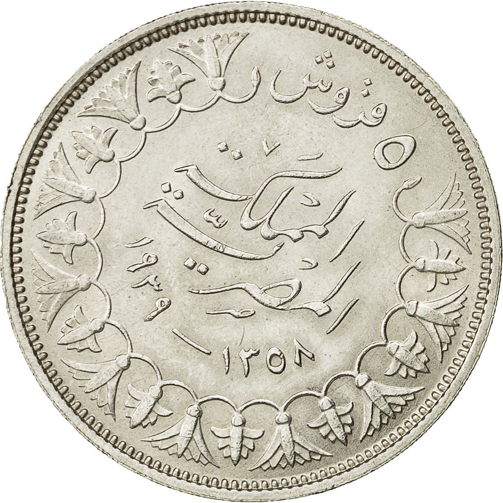 Coin, Egypt, Farouk, 5 Piastres, 1939, British Royal Mint, AU(55-58), Silver