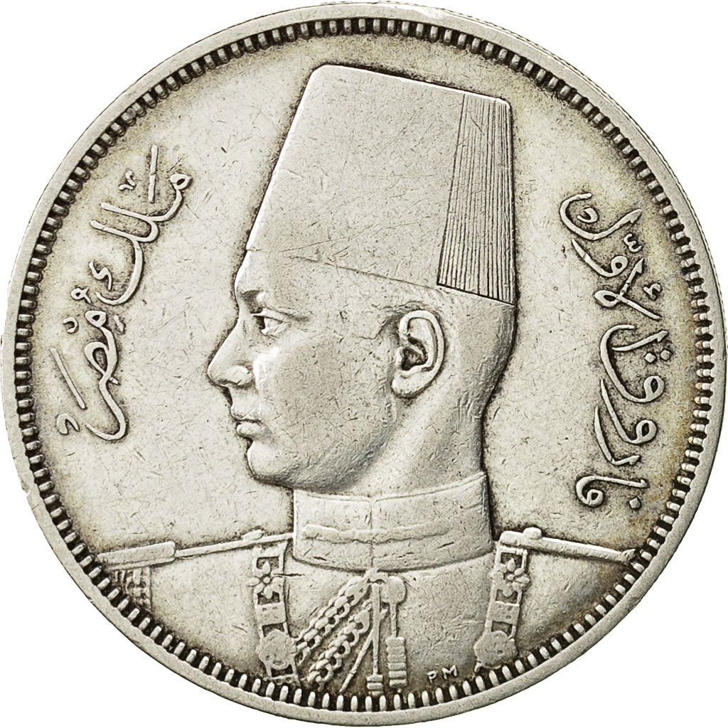 Coin, Egypt, Farouk, 5 Piastres, 1939, British Royal Mint, EF(40-45), Silver