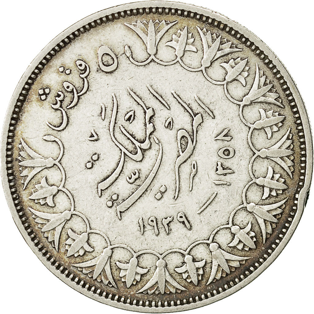 Coin, Egypt, Farouk, 5 Piastres, 1939, British Royal Mint, EF(40-45), Silver