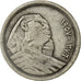 Coin, Egypt, 10 Piastres, 1957, EF(40-45), Silver, KM:383a