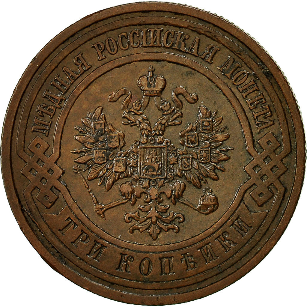 Coin, Russia, Nicholas II, 3 Kopeks, 1913, St. Petersburg, EF(40-45), Copper