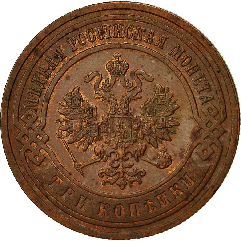 Coin, Russia, Nicholas II, 3 Kopeks, 1899, St. Petersburg, AU(50-53), Copper