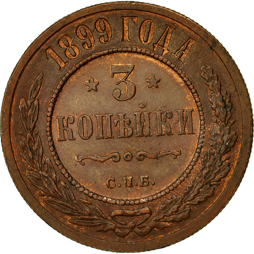 Coin, Russia, Nicholas II, 3 Kopeks, 1899, St. Petersburg, AU(50-53), Copper