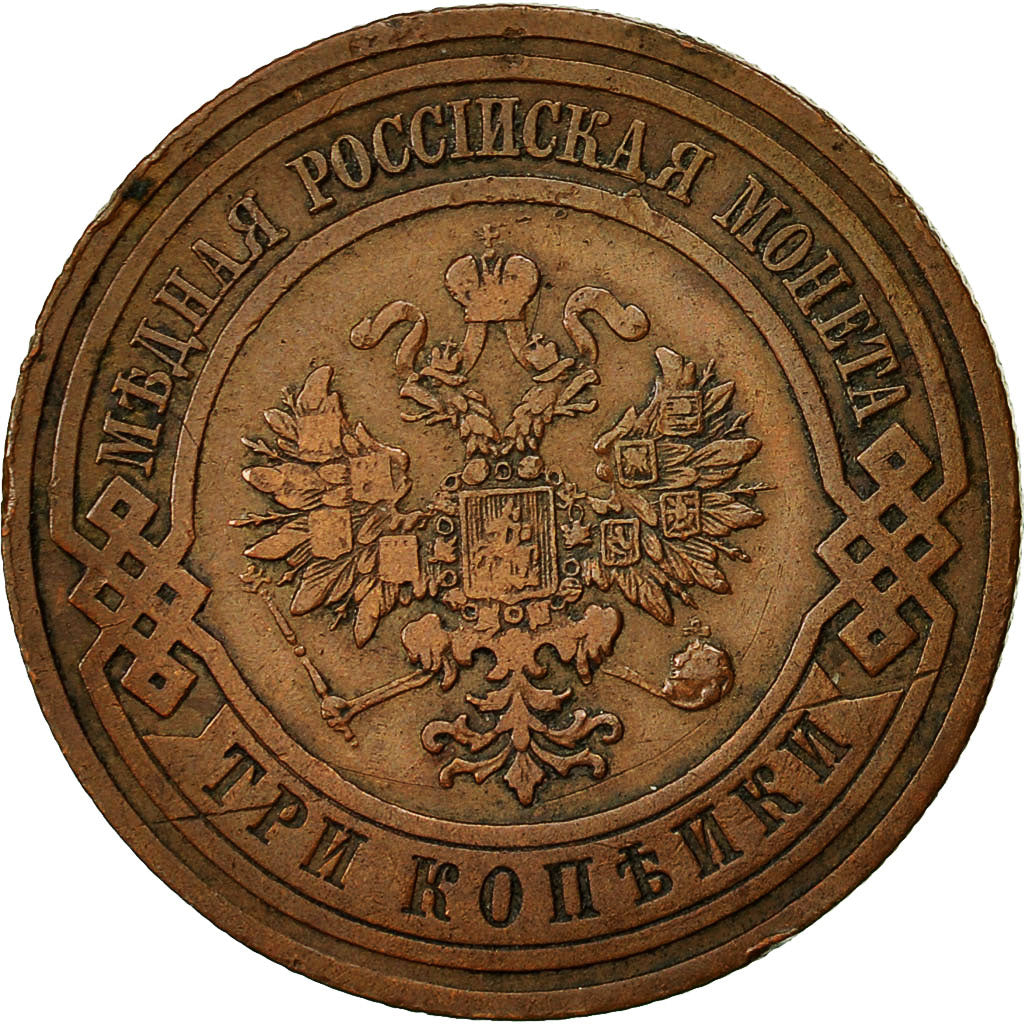 Coin, Russia, Nicholas II, 3 Kopeks, 1911, St. Petersburg, EF(40-45), Copper