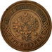 Coin, Russia, Nicholas II, 3 Kopeks, 1911, St. Petersburg, EF(40-45), Copper