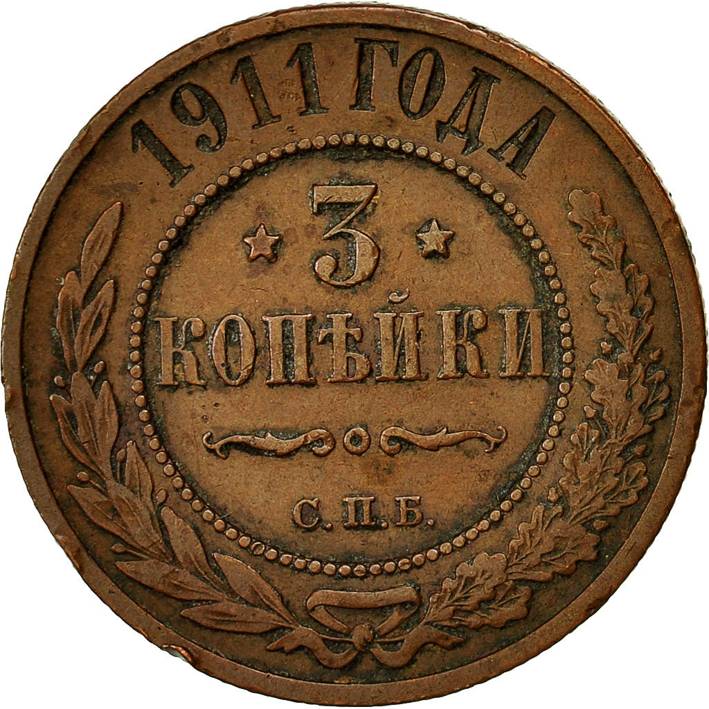 Coin, Russia, Nicholas II, 3 Kopeks, 1911, St. Petersburg, EF(40-45), Copper