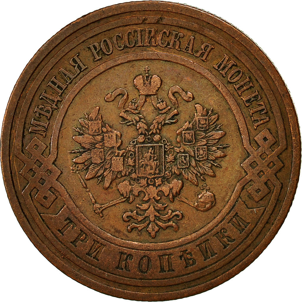 Moneta, Russia, Nicholas II, 3 Kopeks, 1911, St. Petersburg, BB, Rame, KM:11.2