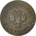 Coin, Russia, Nicholas II, 3 Kopeks, 1896, St. Petersburg, VF(20-25), Copper