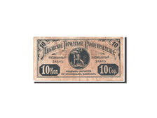 Biljet, Letland, 10 Kopeks, 1915, TTB