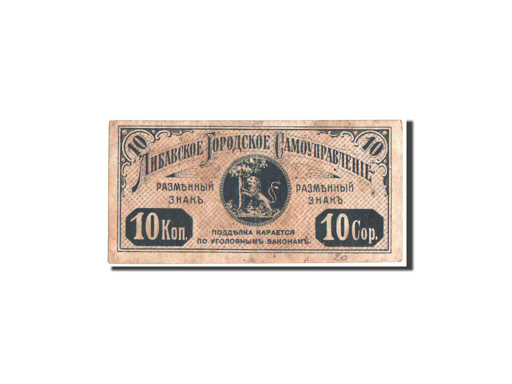 Billete, 10 Kopeks, 1915, Letonia, MBC