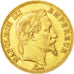 Monnaie, France, Napoleon III, Napoléon III, 100 Francs, 1862, Strasbourg
