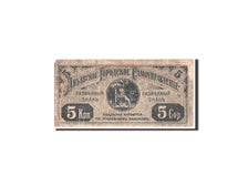Latvia, Libava, 5 Kopeks, 1915, Pick UNL