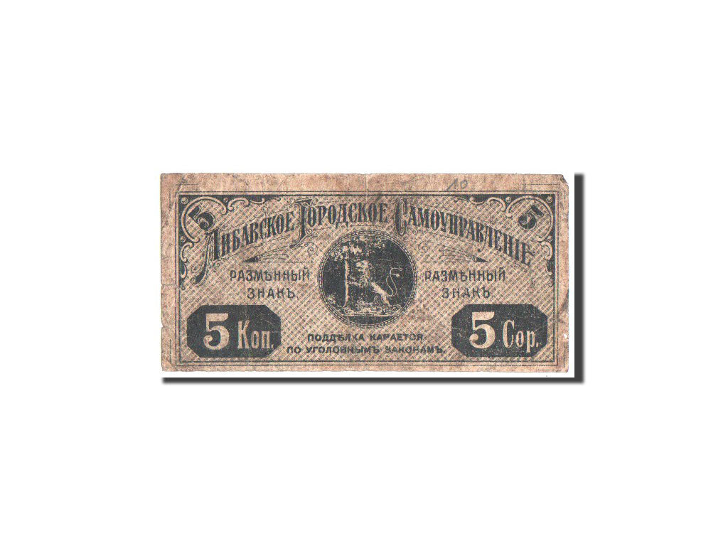 Latvia, Libava, 5 Kopeks, 1915, Pick UNL