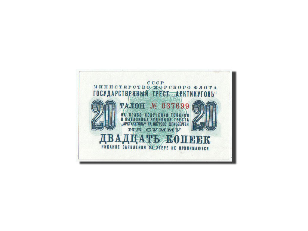 Russia, Arktikugol, 20 Kopeks, 1961, Pick UNL, UNC