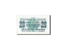 Russia, Arktikugol, 20 Kopeks, 1961, Pick UNL, UNC