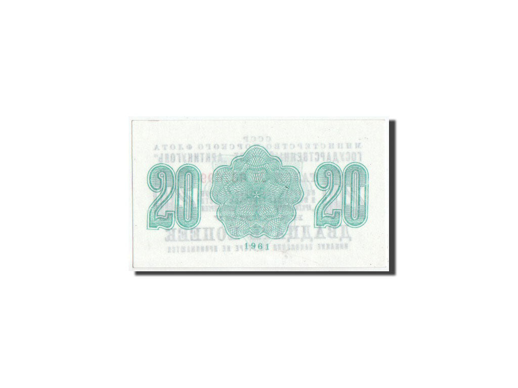 Russia, Arktikugol, 20 Kopeks, 1961, Pick UNL, UNC