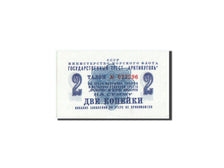 Russia, Arktikugol, 2 Kopeks, 1961, Pick UNL, UNC