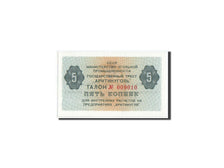 Banknote, Russia, 5 Kopeks, 1979, UNC(65-70)