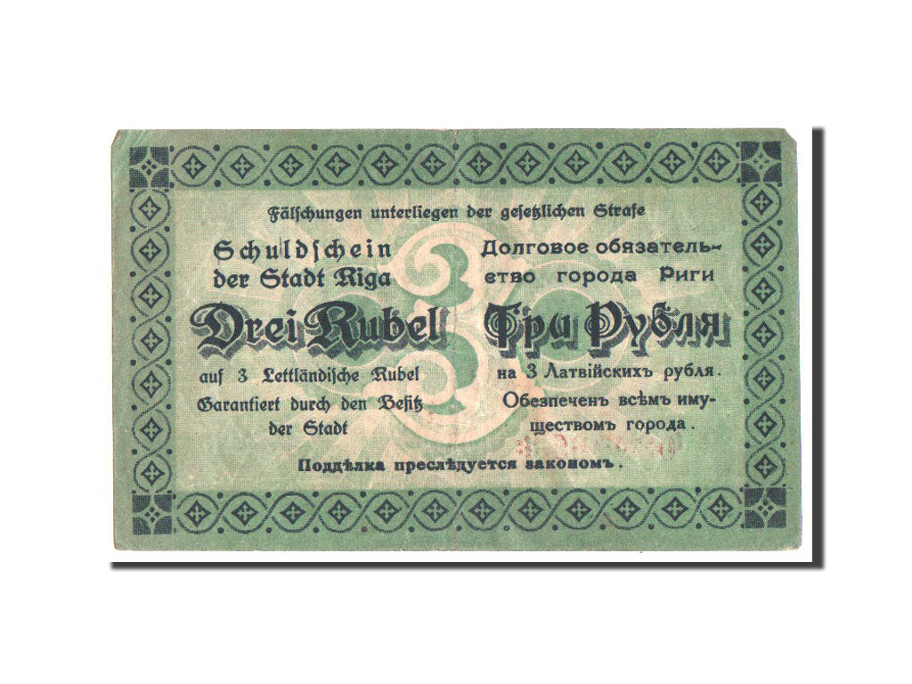 Lettonie, Riga, 3 Roubles, 1919, Pick UNL