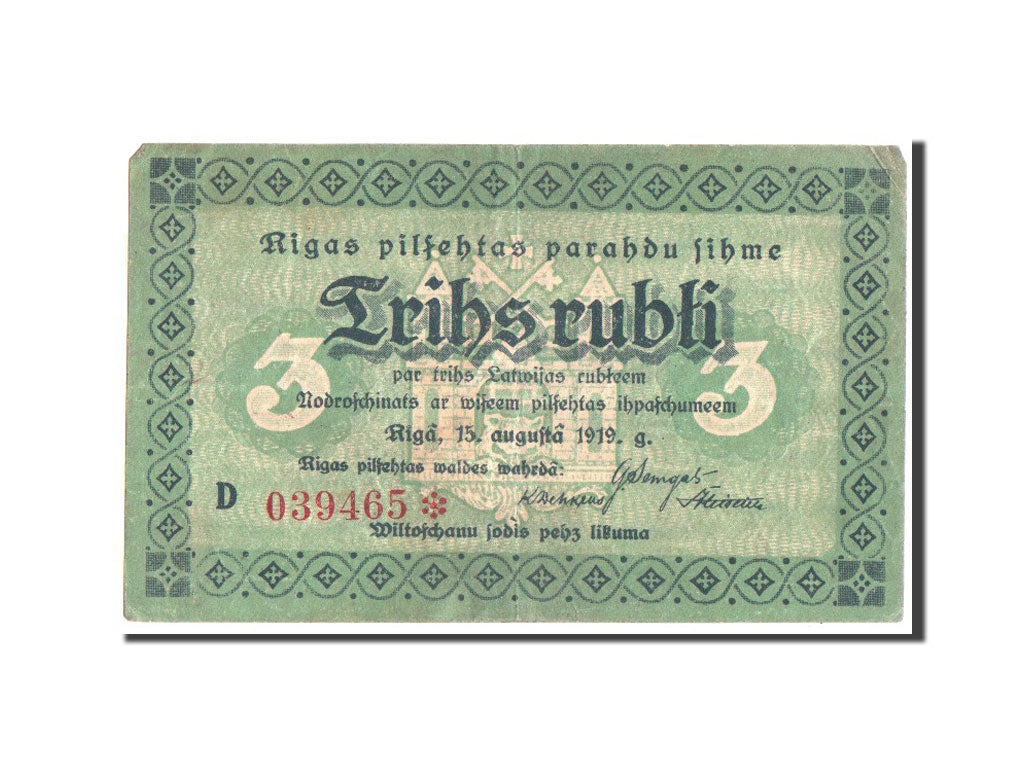 Lettonie, Riga, 3 Roubles, 1919, Pick UNL