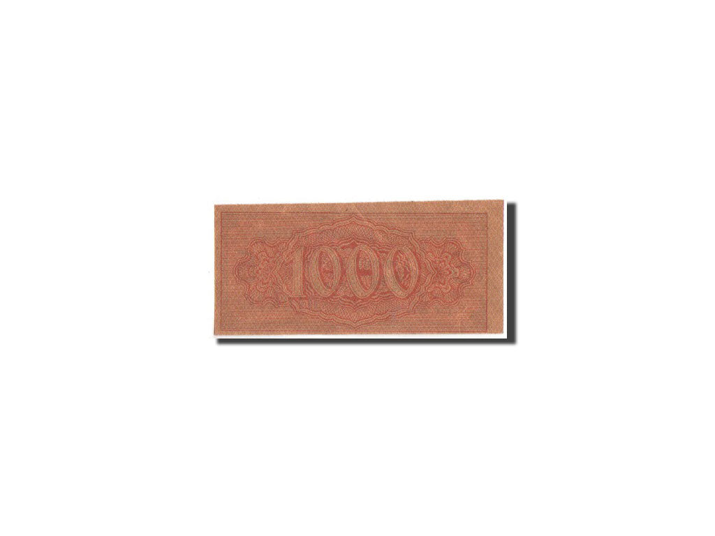 Banknote, Ukraine, 18 Hryven, 1920, KM:19, UNC(60-62)
