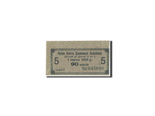 Banknote, Ukraine, 90 Shahiv, 1920, KM:16, AU(50-53)