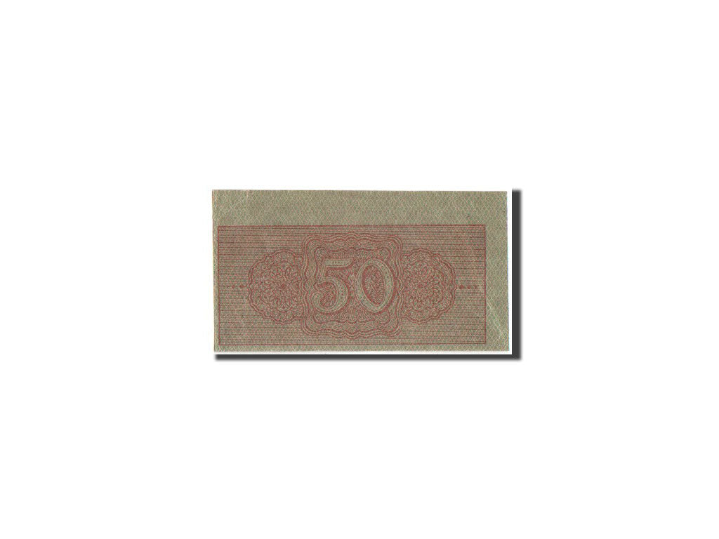 Banknote, Ukraine, 90 Shahiv, 1920, KM:16, AU(50-53)