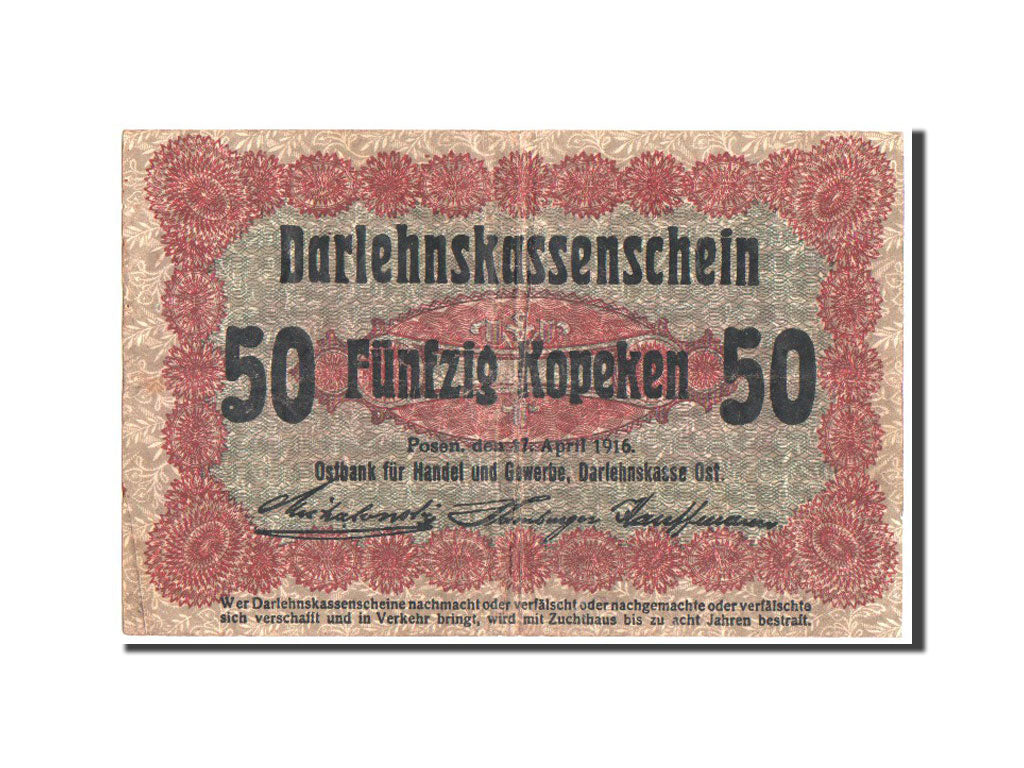 Banknote, Germany, 50 Kopeken, 1916, 17.4.1916, KM:R121a, VF(30-35)