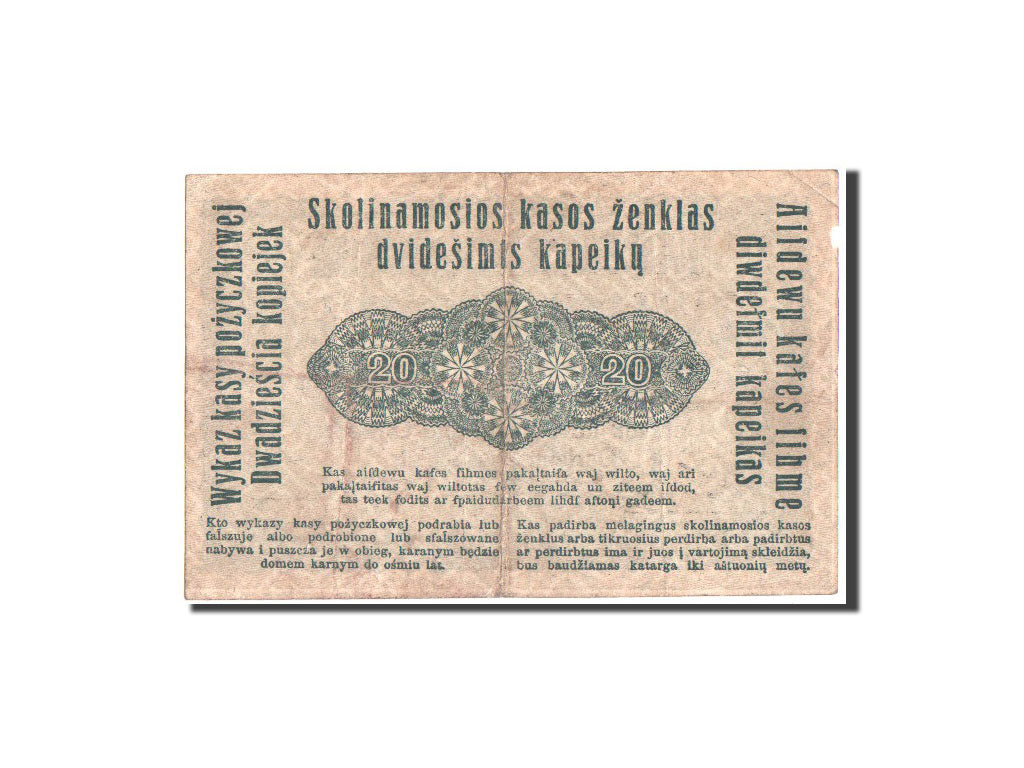 Germania, 20 Kopeken, 1916, KM:R120, 17.4.1916, MB+