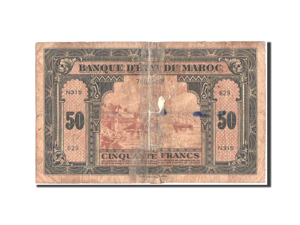 Maroc, 50 Francs, 1943, KM:26a