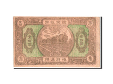 China, Hell Note, 100 Yüan, Undated, Pick UNL