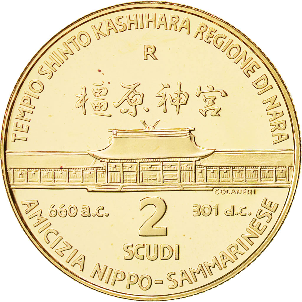 Coin, San Marino, 2 Scudi, 2007, Rome, MS(65-70), Gold, KM:347