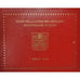 Vaticano, Set, Le Pape François, 2015, FDC, N.C.