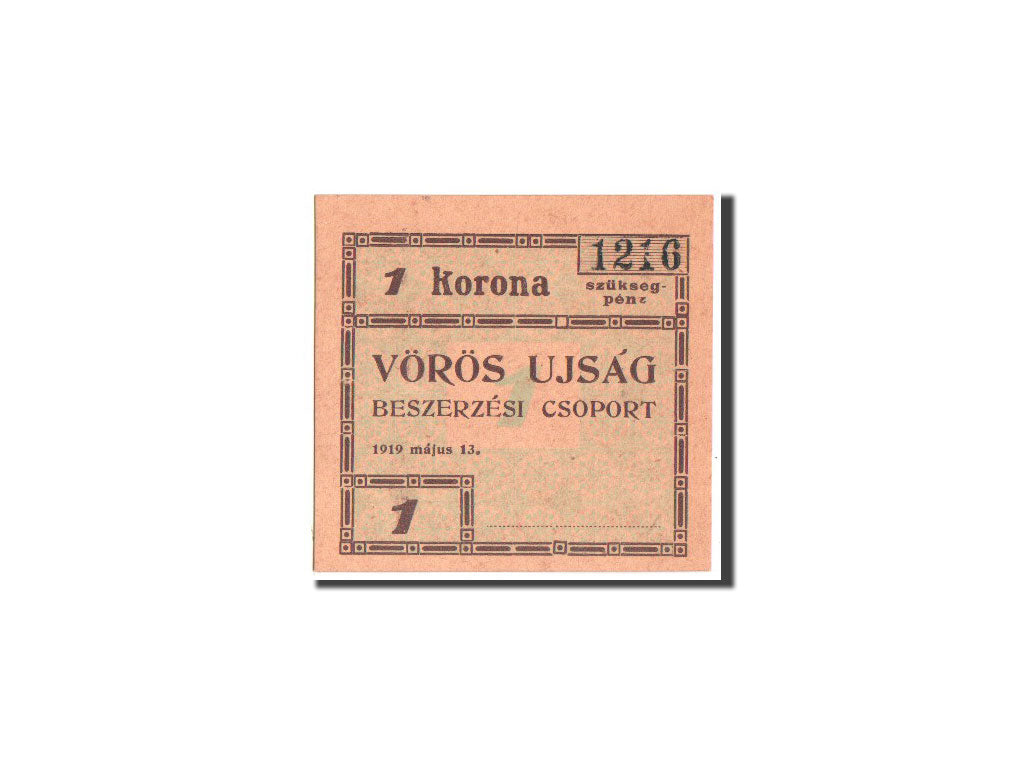 Hungary, Budapest, Voros Ujsag, 1 Korona, 13.5.1919, Pick UNL