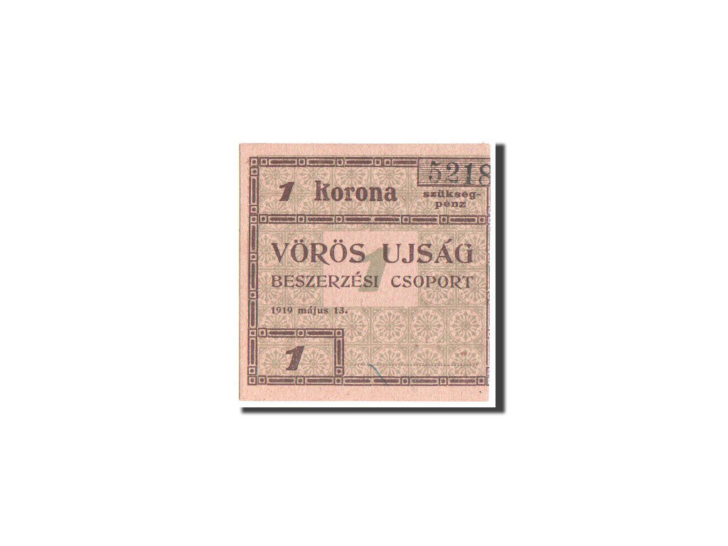 Hungary, Budapest, Voros Ujsag, 1 Korona, 13.5.1919, Pick UNL