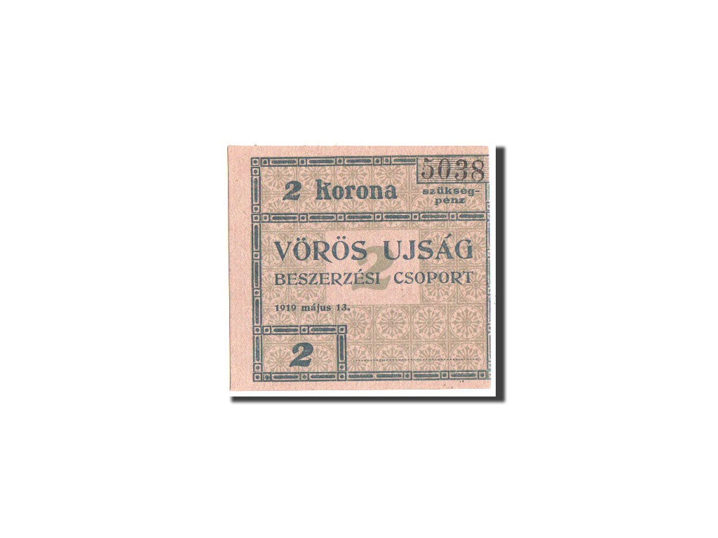 Hungary, Budapest, Voros Ujsag, 2 Korona, 13.5.1919, Pick UNL