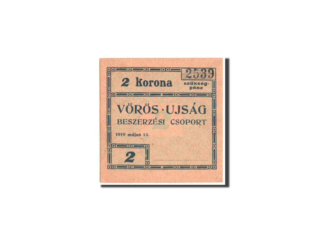 Hungary, Budapest, Voros Ujsag, 2 Korona, 13.5.1919, Pick UNL