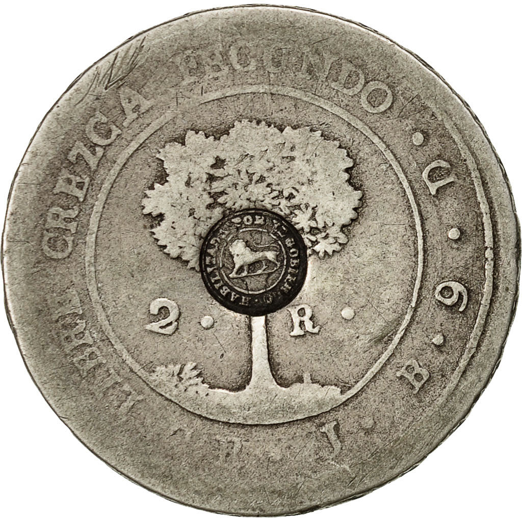 Moneda, Costa Rica, 2 Reales, 1849, BC, Plata, KM:77