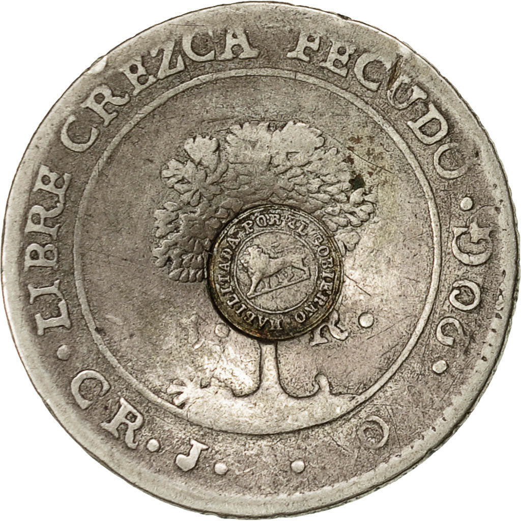 Monnaie, Costa Rica, Real, 1848, TB, Argent, KM:72