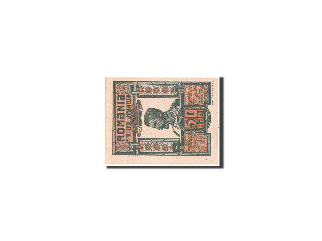 Romania, 50 Bani, 1917, KM:71, UNC