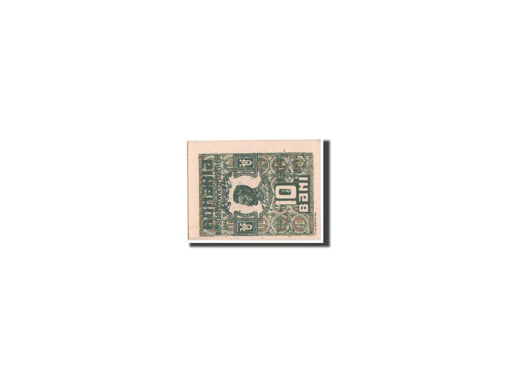 Romania, 10 Bani, 1917, KM:69, UNC