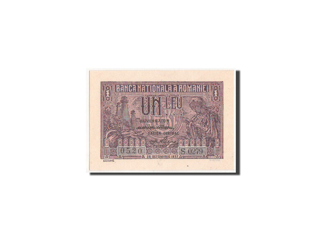 Romania, 1 Leu, 1920, KM:38a, 17.7.1920, UNC