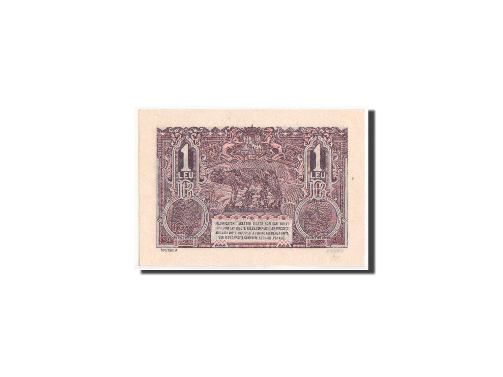 Romania, 1 Leu, 1920, KM:38a, 17.7.1920, UNC