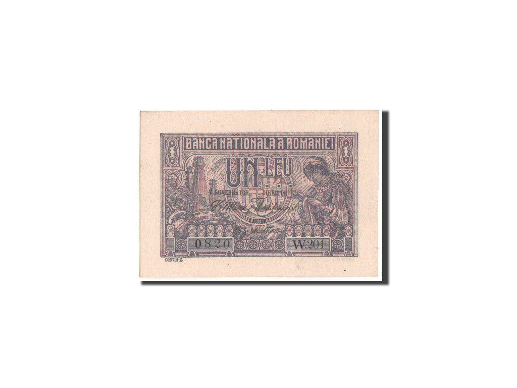 Romania, 1 Leu, 1915, KM:17, 12.3.1915, UNC