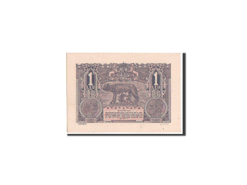 Romania, 1 Leu, 1915, KM:17, 12.3.1915, UNC