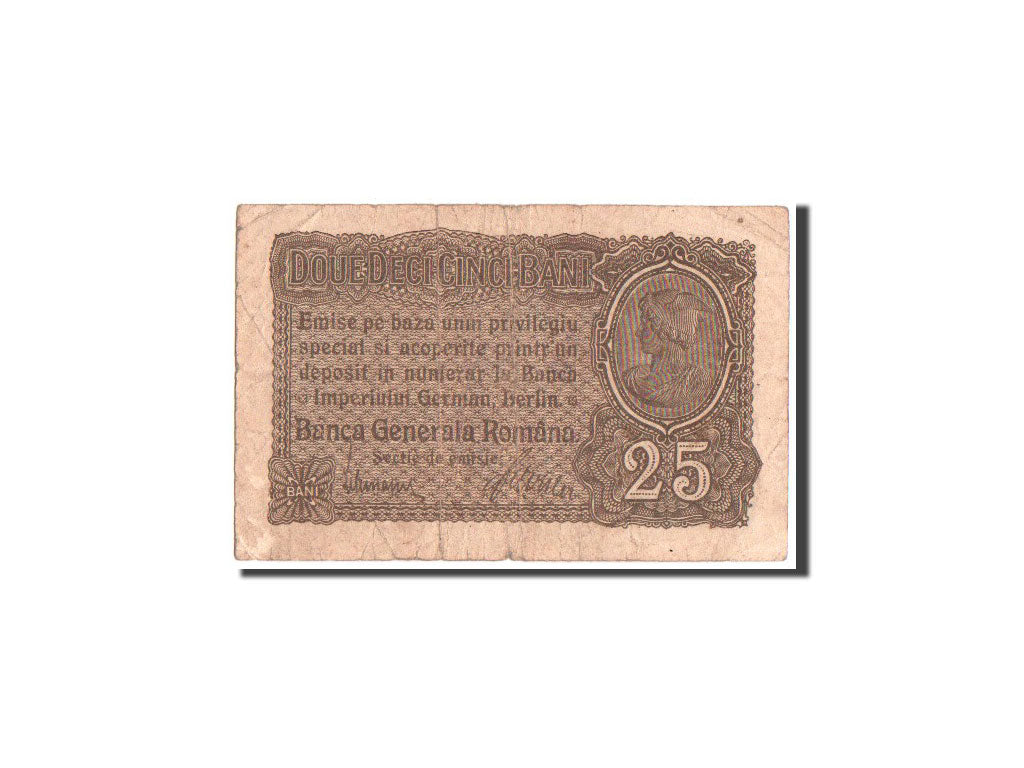 Romania, 25 Bani, 1917, KM:M1