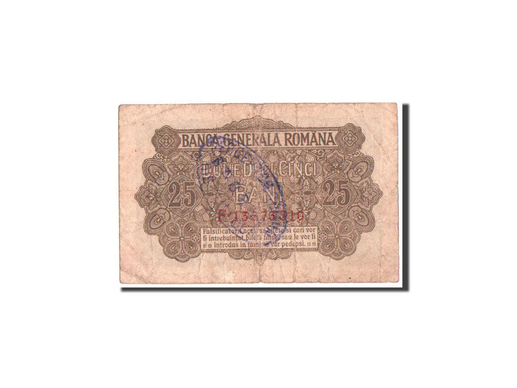 Romania, 25 Bani, 1917, KM:M1